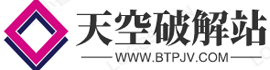 绿色软件阁