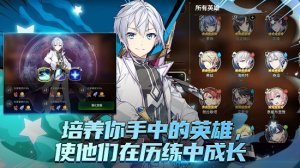 第七史诗苹果手机 v1.0.483