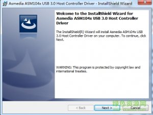 ASM1042 USB3.0驱动 v1.16.2.0