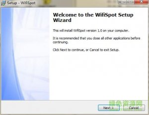 wifi热门发射器(WifiSpot) v1.0 Beta