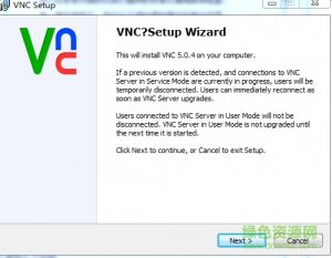 RealVNC Free Edition(远程登录) v6.1.0 绿色纯净