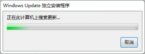 Microsoftcve 2017 0199漏洞补丁
