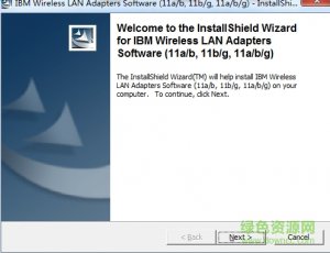 IBM服务器 XSeries 226网卡驱动