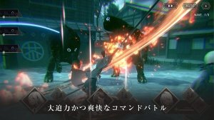 尼尔reincarnation苹果版 v2.1.11 iphone版
