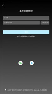 饺子云app v1.3.2.151