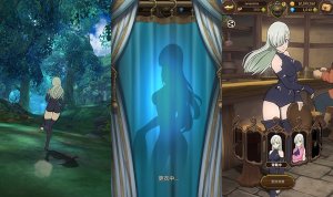 七大罪光与暗之交战日服 v2.80.0