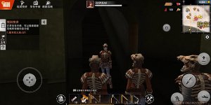 王牌战争犀游版 v1.88