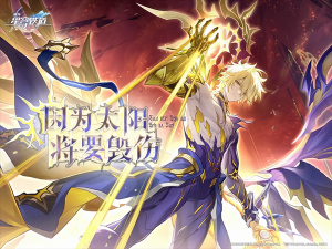 崩坏星穹铁道iPad版 v3.4.0