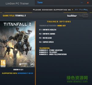 泰坦陨落2六项修改器 v1.01 绿色纯净版