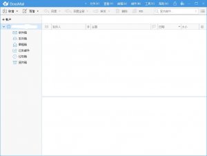 bossmail企业邮箱 v5.0.4.2