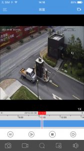 宇视ezview iphone版 v2.32.2 苹果ios版