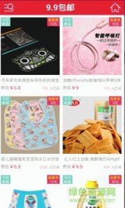 落叶淘吧手机版 v06.01.0002 Android版