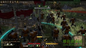 网易战意 v1.5