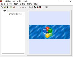 LED演播室