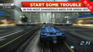 奇葩飞车17苹果无限金币版 v1.4.0 iphone内购版