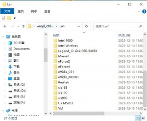 以太网控制器驱动 v1.0