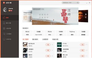 全民k歌