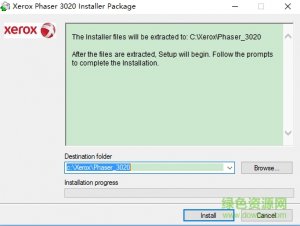 富士施乐Fuji Xerox Phaser 3020打印机驱动