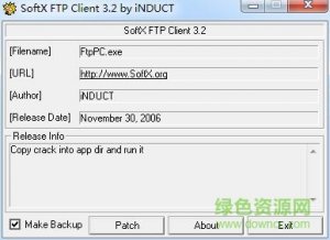 softx ftp client ftp(ftp上传工具) v3.2 绿色汉化