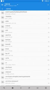 MiXplorer管理器 v6.68.4