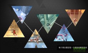 杀出重围go苹果版修改版(deus ex go) v1.0.0