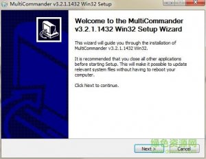 multi commander(Windows 7多窗口资源管理器) v7.3.0.2360 绿色