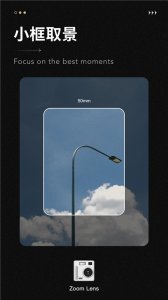 fomz苹果版 v1.5.3iPhone