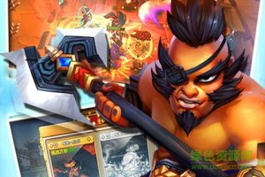 大闹三国志变态版 v1.0.3 btAndroid版