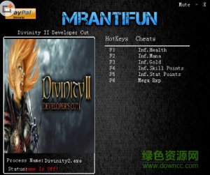 神界2开发者剪辑版修改器 v1.4.700 +6中文版