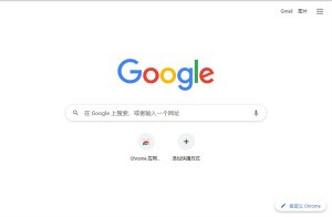Google Chrome 浏览器