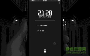 replica游戏 中文版