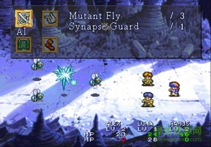 gba银河之星露娜传奇 汉化正式版