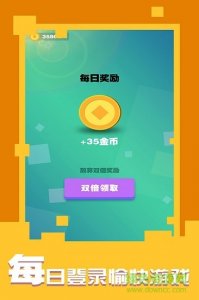 数学不是体育老师教的 v1.0 Android版