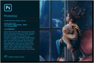 Photoshop 2020破解版 v21.2.12.215