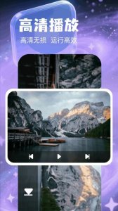 森林视频app v1.5