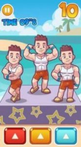 小胖减肥 v1.0.0.4 Android版