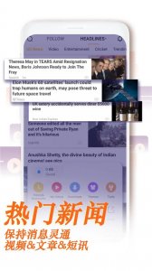 uc browser国际版 v14.8.8.1371Android版
