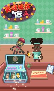 美味披萨店手机版 v1.0.5.407.402.0810 Androi