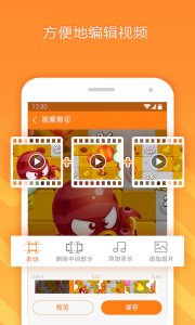 du recorder app(小熊录屏) v2.4.8.3Android版