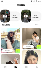 新绘 v1.0.0