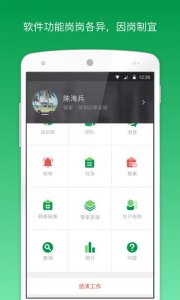助英台万科