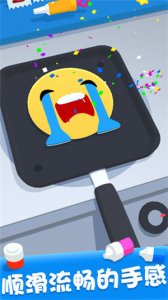 摆个煎饼摊中文破解版 v1.0.1 Android版