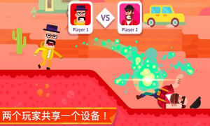 火柴人隐匿射击游戏 v4.0.4 Android版