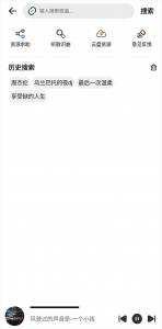 奇酷星球 v1.1.6