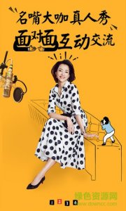 中央5台app v1.0 Android版