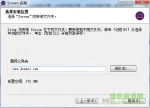 screen投屏