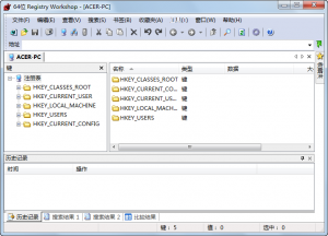 高级注册表编辑工具(Registry Workshop|RegWo